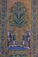 Syria: Mosaic on the Treasury Dome, Umayyad Mosque, Damascus