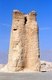 The Kizilgah Beacon Tower is about 6km west of Kuqa. This imposing structure, dating from the Han Dynasty (BC 206-220 AD), marks an antique Chinese garrison point on the former Northern Silk Road.