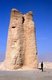 The Kizilgah Beacon Tower is about 6km west of Kuqa. This imposing structure, dating from the Han Dynasty (BC 206-220 AD), marks an antique Chinese garrison point on the former Northern Silk Road.